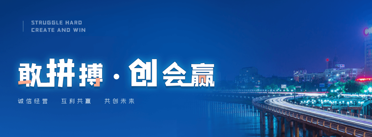 萍乡机闸一体渠道闸门